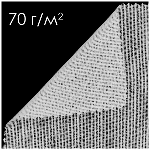 Дублерин (70г/кв.м), цвет белый, 50% ПЭ/50% вискоза